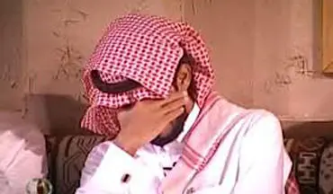 طاس‌شدن جوان عربستانی با چشم خوردن در فضای مجازی!
