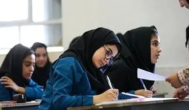 تغییر در ساعت برگزاری امتحانات نهایی جبرانی دانش‌آموزان