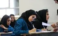 تغییر در ساعت برگزاری امتحانات نهایی جبرانی دانش‌آموزان