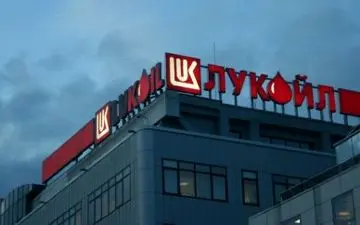  شرکت‌هایی که ایران را ترک کردند