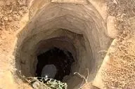 سقوط ۸ نفر به چاه برای کمک به یکدیگر/ فعلا یک نفر نجات یافت