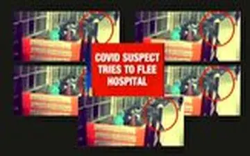 پرش بیمار مشکوک به کرونا از پنجره بیمارستان! 