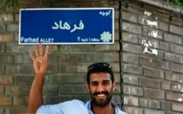 حمایت استقلالی سابق از سرمربیگری مجیدی+عکس