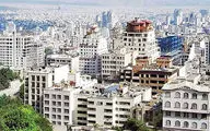 این خانه‌ها در ایران باید مالیات بدهند