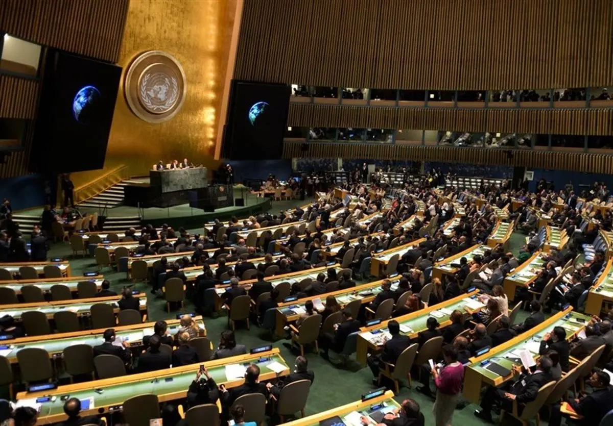  تصویب قطعنامه ضد اسرائیلی در مجمع عمومی سازمان ملل
