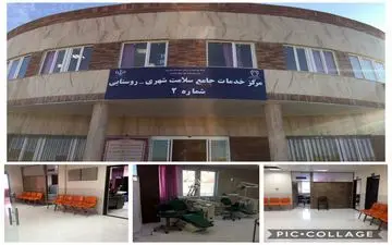 افتتاح مرکز خدمات جامع سلامت شهری-روستایی شماره ۲ هرسین  