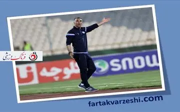 تقدیر ویژه گلزن استقلال از هاشمی‌نسب (عکس)