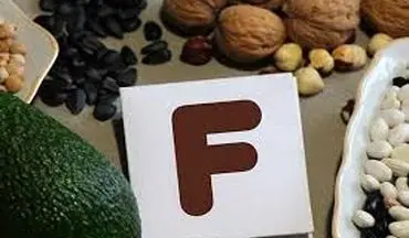 ویتامین F چیست و چه کسانی باید بخورند؟