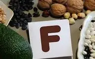 ویتامین F چیست و چه کسانی باید بخورند؟