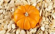 گنج کوچک سلامتی/ فایده‌ های شگفت‌انگیز این نوع تخمه که از آن بی خبرید
