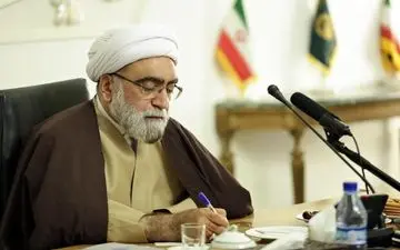 پیام تسلیت تولیت آستان قدس رضوی به آیت‌الله مکارم شیرازی