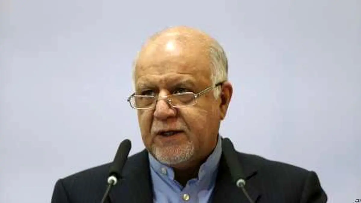  وزیر نفت: ایران به تمام قراردادهای نفتی خود پایبند است