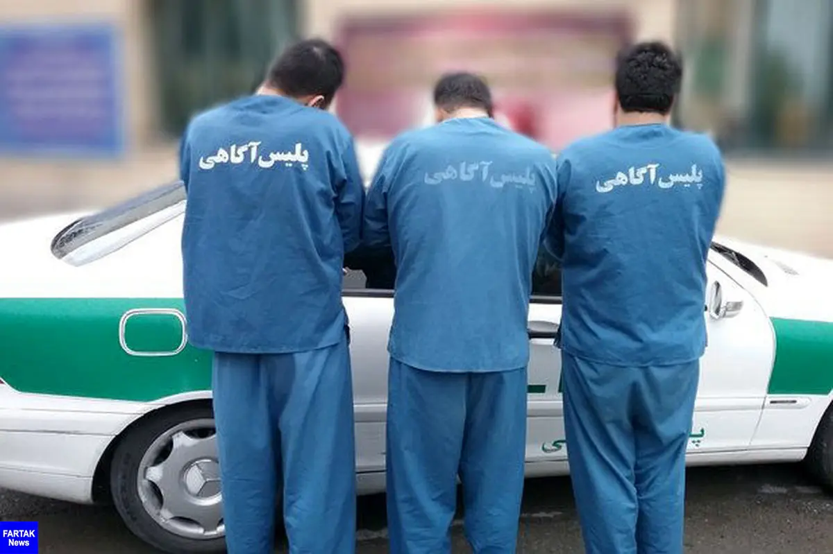  ۳ سارق مسلح در رودبار جنوب کرمان دستگیر شدند