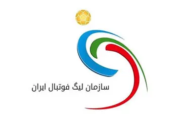 بررسی تصمیم مسئولان سازمان لیگ برای ممنوعیت جذب بازیکنان و مربیان خارجی