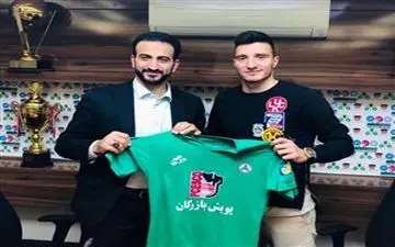 رکورد مالی خرید جدید ذوب‌آهن/ رقم نجومی برای ستاره صرب