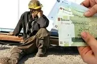 فشار تورم به شورای عالی کار/ تغییر حقوق کارگران هر سه ماه یک‌بار می‌شود؟