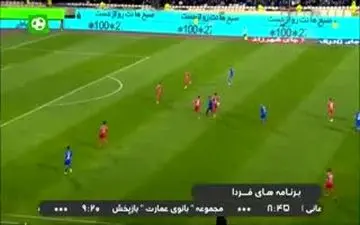 مهاجمان و داور مانع برد استقلال مقابل پدیده+ فیلم 