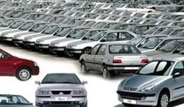 دو محصول دیگر ایران خودرو گران شد