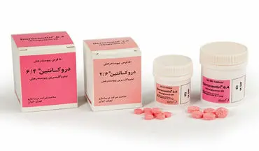 آیا سردرد پس از مصرف نیتروگلیسیرین طبیعی است؟​