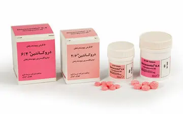 آیا سردرد پس از مصرف نیتروگلیسیرین طبیعی است؟​