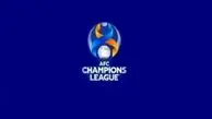   برنامه مرحله یک‌هشتم نهایی لیگ قهرمانان آسیا مشخص شد