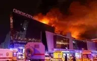 لحظاتی بعد از حمله تروریست ها در مسکو / هشدار: دارای صحنه های دلخراش | فیلم