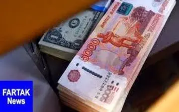  قیمت ارز در صرافی ملی امروز ۹۸/۰۴/۳۰