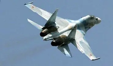  بازگرداندن جسد جنگنده ساقط شده روسی