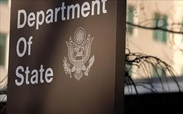 کنسولگری آمریکا در پیشاور برای همیشه بسته شد