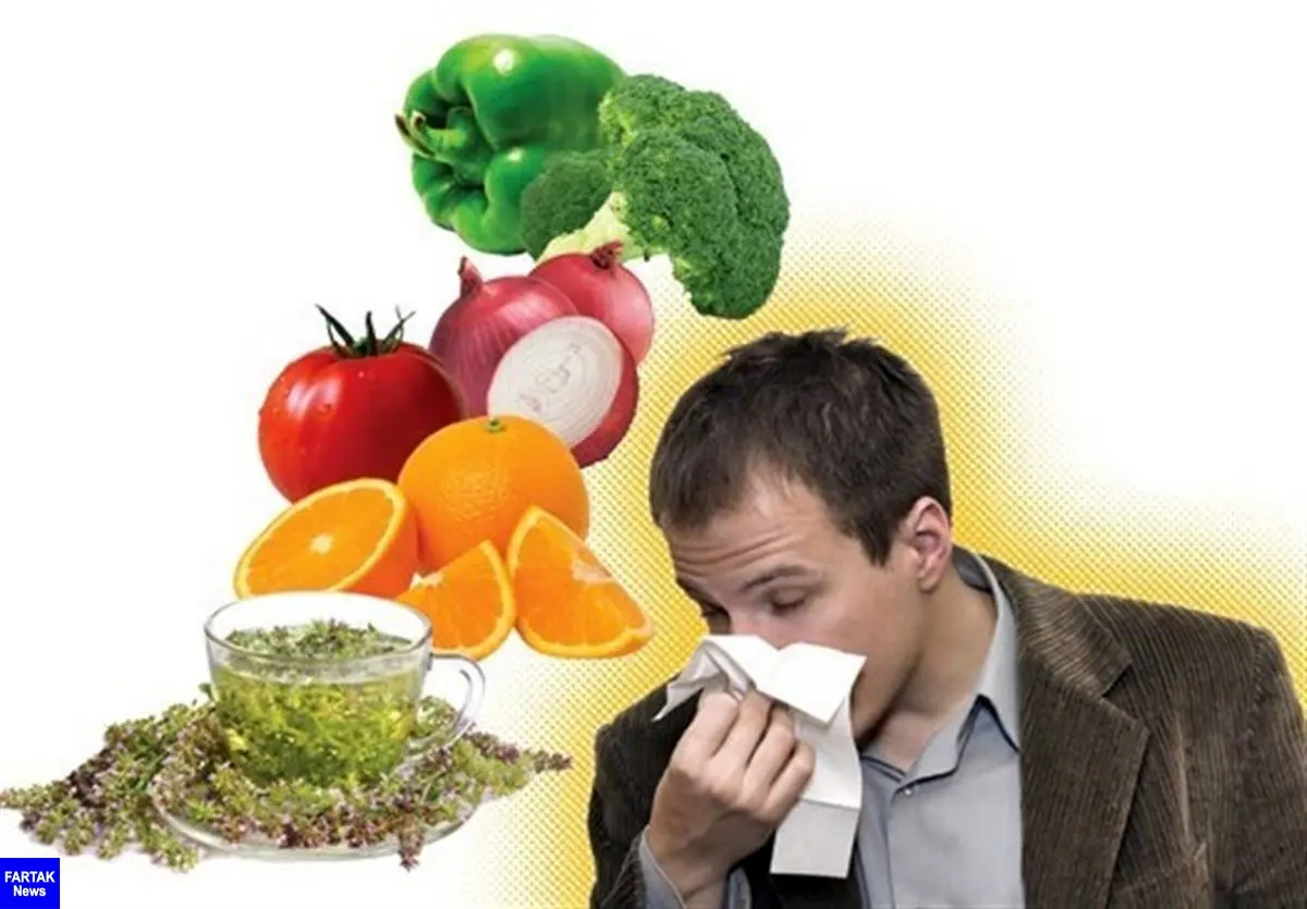 کاهش علایم سرماخوردگی با مصرف این خوراکی ها