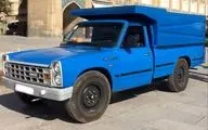  قیمت کارخانه جدید خودروهای زامیاد اعلام شد / نیسان آبی صفر چند؟ + جدول اردیبهشت ۱۴۰۴ 