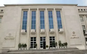 توضیح وزارت اقتصاد درباره مصاحبه خاندوزی