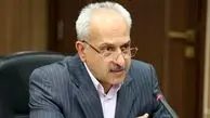 کرمانشاه فردا میزبان همایش تامین مالی غرب کشور است
