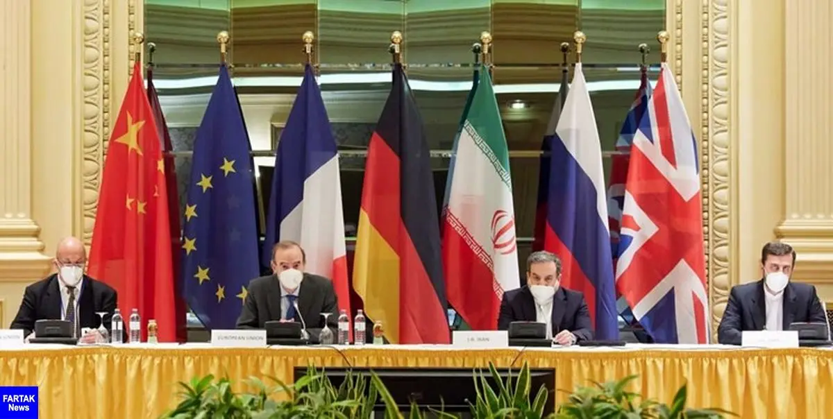 آغاز نشست کمیسیون مشترک برجام در وین با حضور ایران و گروه ۱+۴

