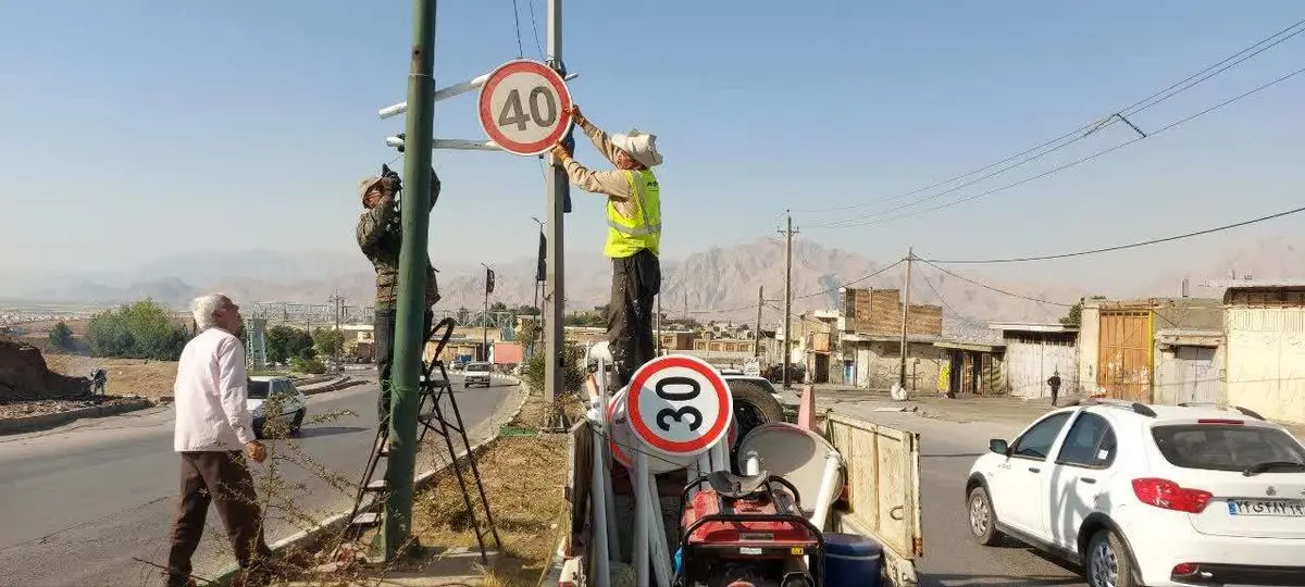 ایمن‌سازی معابر کرمانشاه با ۱۲ سرعت‌کاه جدید و علائم ترافیکی