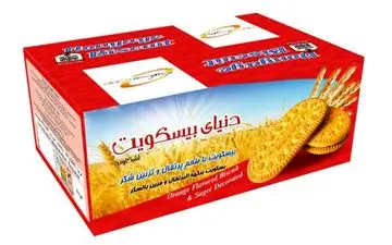 آنچه باید درمورد بیسکویت ها بدانید!