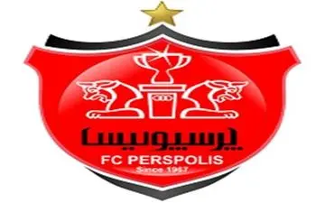  بیانیه باشگاه پرسپولیس بعد از اتفاقات چند روز اخیر