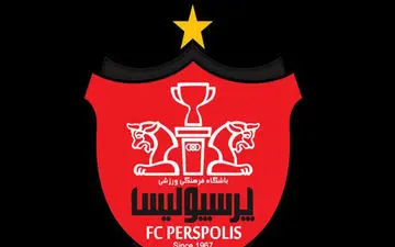 حکم توقیف اموال باشگاه پرسپولیس صادر شد