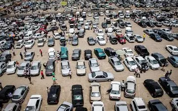 چرا در مزایده خودرو شرکت می کنیم؟