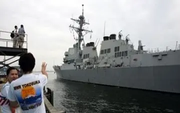  حضور ناو جنگی آمریکایی در دریای سیاه برای مقابله با روسیه