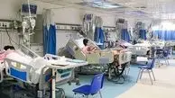 کرونا در حال اوج گیری/ مراقب باشید!