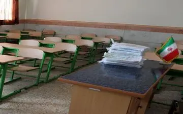 فعالیت برخی از مدارس چهارمحال و بختیاری روز دوشنبه با تاخیر آغاز می‌شود