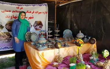 نمایشگاه گردشگری و آئین‌های بومی و محلی نهاوند آغاز به کار کرد