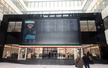 نقشه سبز بورس +عکس