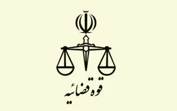 مراحل قضایی پرونده جاسوس سیا قبل از شهادت سردار سلیمانی انجام شده است
