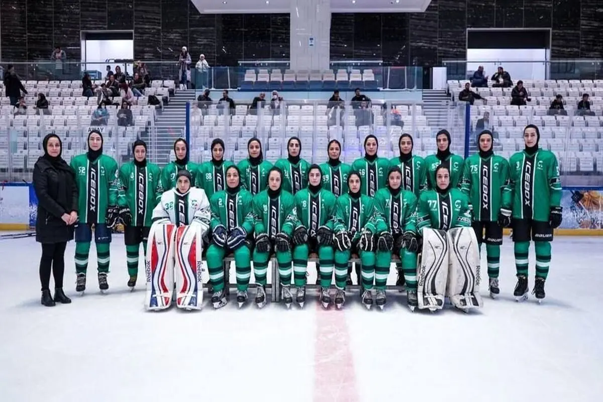 بانوان هاکی روی یخ ایران نایب قهرمان مسابقات کشورهای اسلامی شدند
