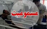توضیحاتی درباره احتمال مسمومیت ۲۱ دانشجوی علوم پزشکی