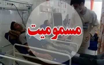 توضیحاتی درباره احتمال مسمومیت ۲۱ دانشجوی علوم پزشکی