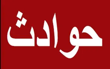 سلفی که به قیمت جان یک جوان تمام شد