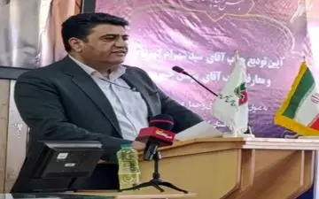 ُحب و بغضی در تخصیص اعتبارات استانی نیست اعتبارات موجود کفاف نمی‌دهد 



